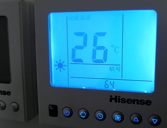 灌云海信中央空调维修电话在哪里找